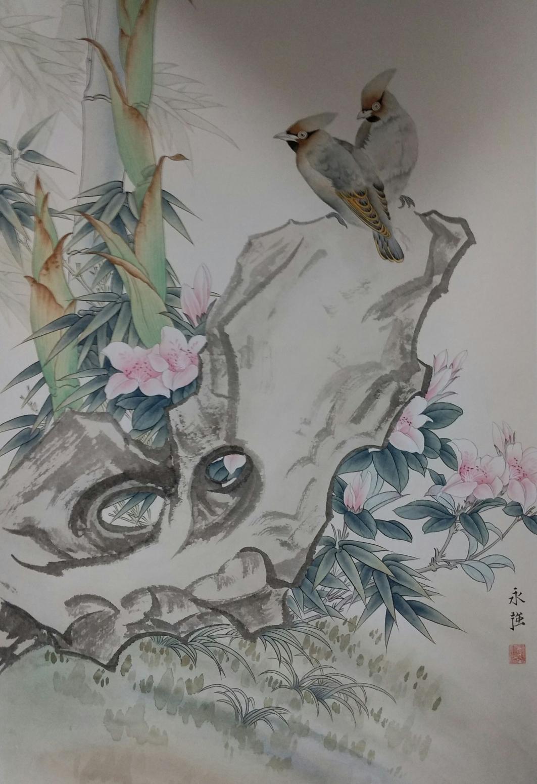 于永强文玩杂项作品《双禽》