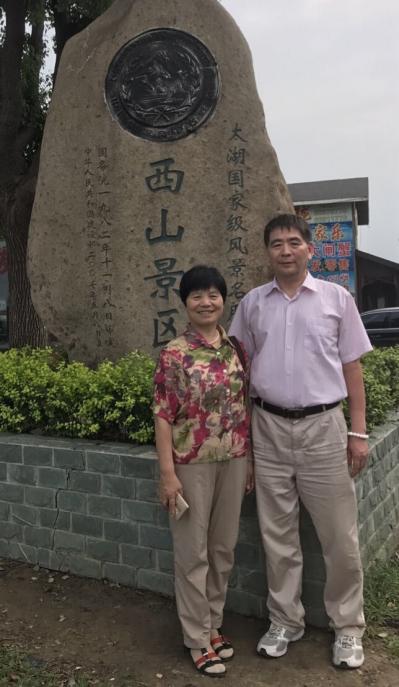 尚建国生活-游览苏州太湖景区【图3】