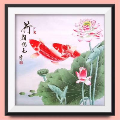 田奕智日记-荷颜悦色【图1】