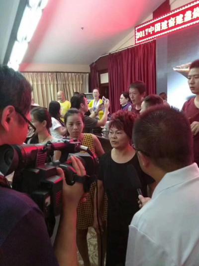 呈祥建盏日记-2600万刷新现代建盏
          ——李细妹老师【图2】