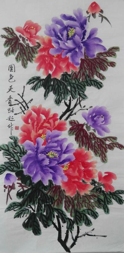 何跃起日记-【图1】