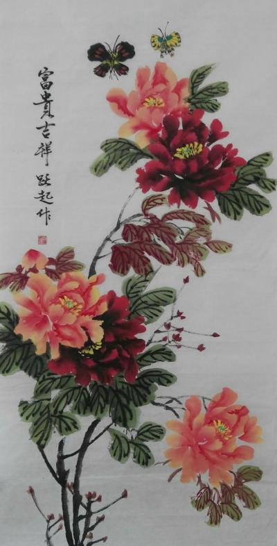 何跃起日记-【图5】