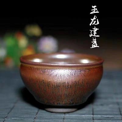 呈祥建盏日记-金龙玉毫【图1】