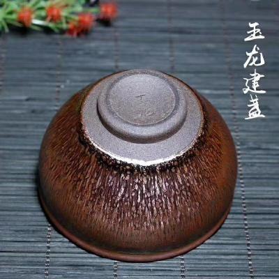 呈祥建盏日记-金龙玉毫【图4】