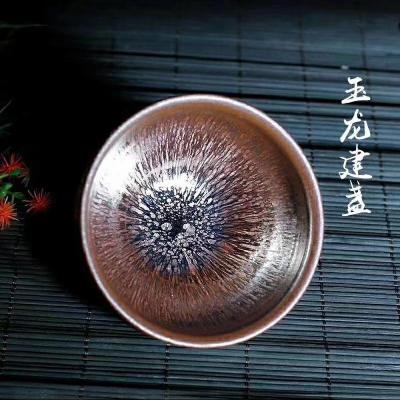 呈祥建盏日记-金龙玉毫【图6】