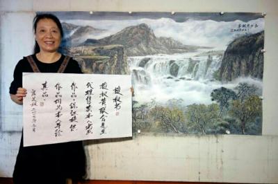 康笑枫 国画 代理收藏-康笑枫，1955年生于广州。自幼喜爱绘画，退休前是广州市农业科学研究院高级农艺师【图5】