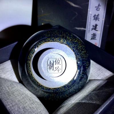 呈祥建盏日记-蓝孔雀束口盏
口径9高5公分
（全手工盏）【图5】