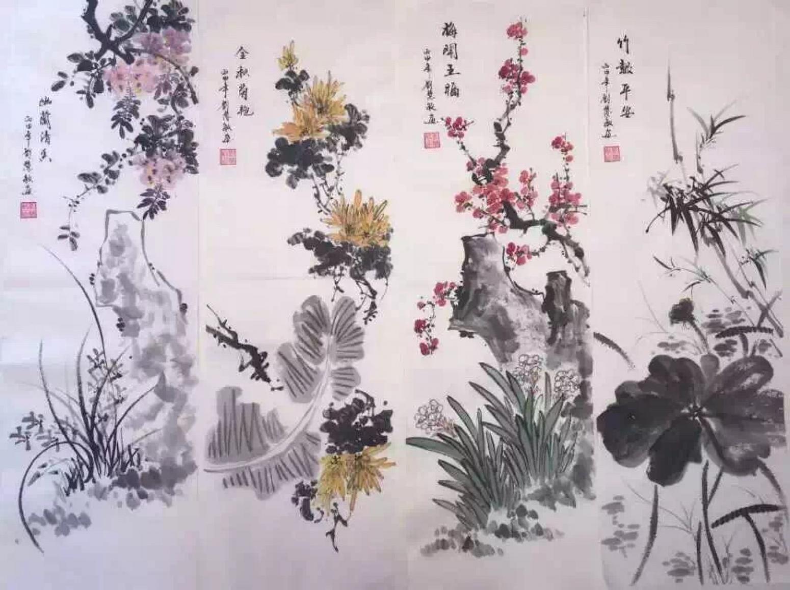 刘慧敏国画作品《梅兰竹菊》【图1】