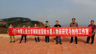 赵国毅生活-【图1】