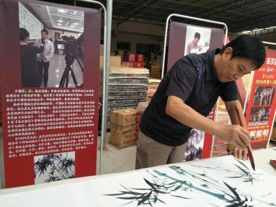 丁国祥日记-丁国祥老师应邀参加东汉世纪文化产业投资有限公司的笔会！[玫瑰][玫瑰][玫瑰][【图2】