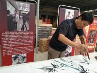 艺术家丁国祥日记:丁国祥老师应邀参加东汉世纪文化产业投资有限公司的笔会！[玫瑰【图1】