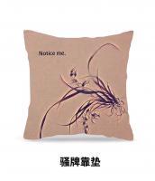 艺术家周牧天生活:周牧天水墨，靠背【图2】