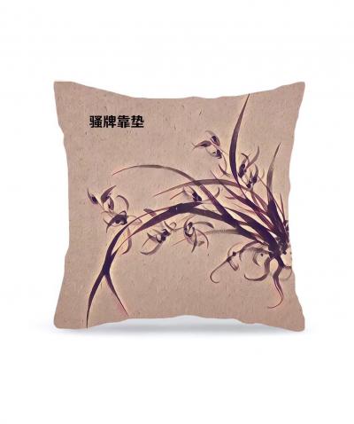 周牧天生活-周牧天水墨，靠背【图4】