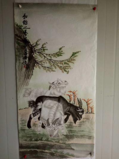 石海博日记-三羊开泰，天伦之乐【图1】