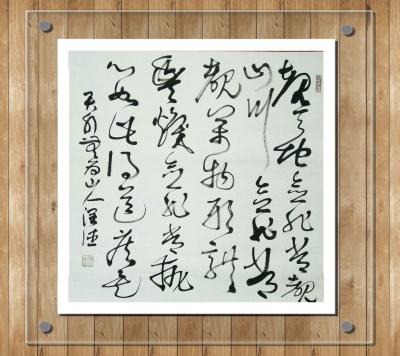 胡小炜（润德）日记-无为山人润德敬请新作
         【简介】　胡小炜、字润德号无为山人，甘【图4】