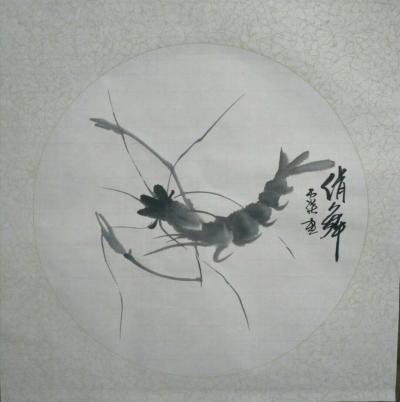 张丙强日记-我的《虾》系列【图1】