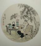 傅斌科日志-怡然自得，潇洒人生【图1】