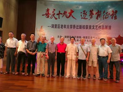 苏进春生活-【图1】