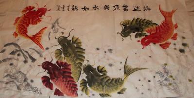 高文清日记-鱼【图3】