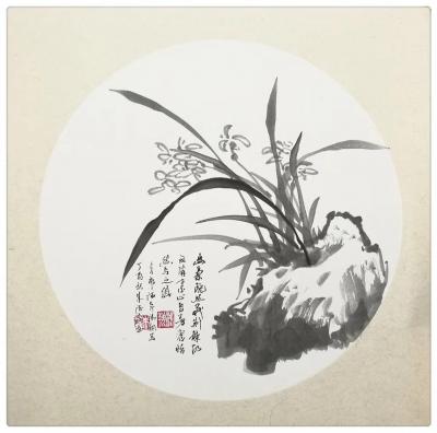 朱德茂日记-今在凌云阁创作《梅兰竹菊》【图1】