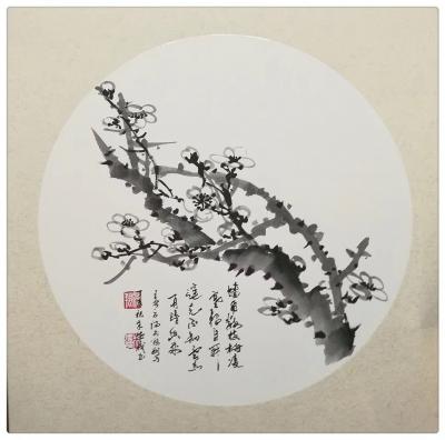 朱德茂日记-今在凌云阁创作《梅兰竹菊》【图3】