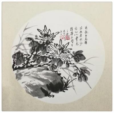 朱德茂日记-今在凌云阁创作《梅兰竹菊》【图4】