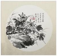 艺术家朱德茂日记:今在凌云阁创作《梅兰竹菊》【图3】