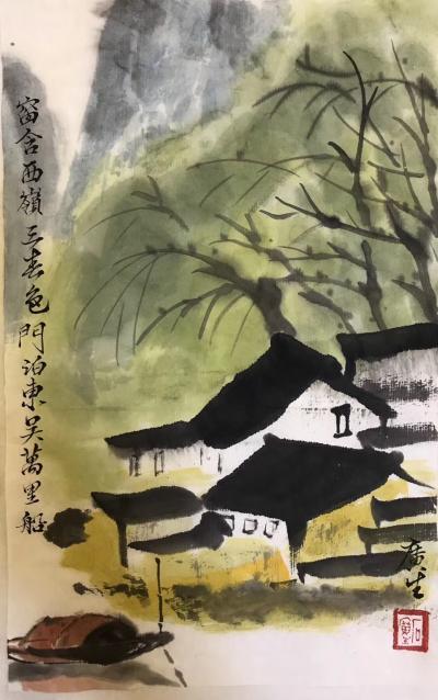 石广生日记-一角小纸片，不忍丢弃，涂鸦两笔，篡改两句诗，俨然成小品。曰：窗含西岭三春色，门泊【图2】