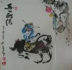 王东帝日志-战马系列，马上封侯系列，杨门女将系列，徐悲鸿战马系列，优惠供【图4】