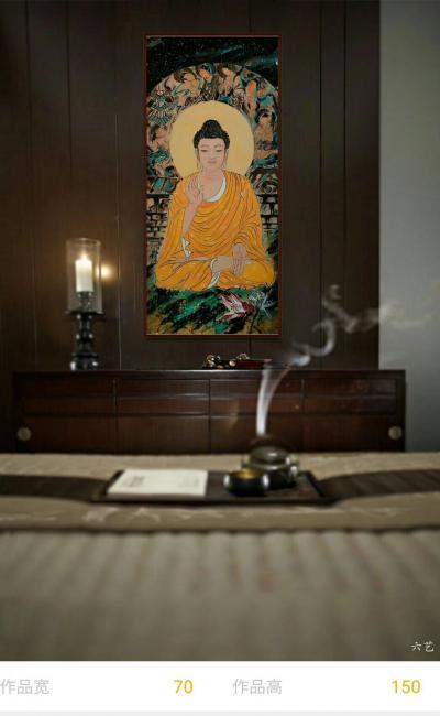 李亚南日记-李亚南书画工作室，佛像系列。【图3】