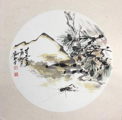 刘和平日记-寸土之王 蟋蟀 系列【图2】