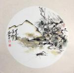 刘和平日志-寸土之王 蟋蟀 系列【图2】