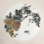 刘和平日志-寸土之王 蟋蟀 系列【图5】