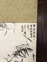 艺术家启鹏日记:竹有气节在，梅飘暗香来！【图1】