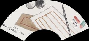 黄东辉国画作品《【家书抵万斤】作者.黄东辉》价格6300.00元