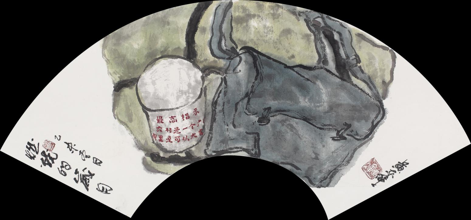 黄东辉国画作品《【燃烧的岁月】作者黄东辉》