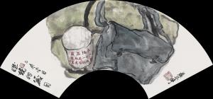 黄东辉国画作品《【燃烧的岁月】作者黄东辉》价格6300.00元