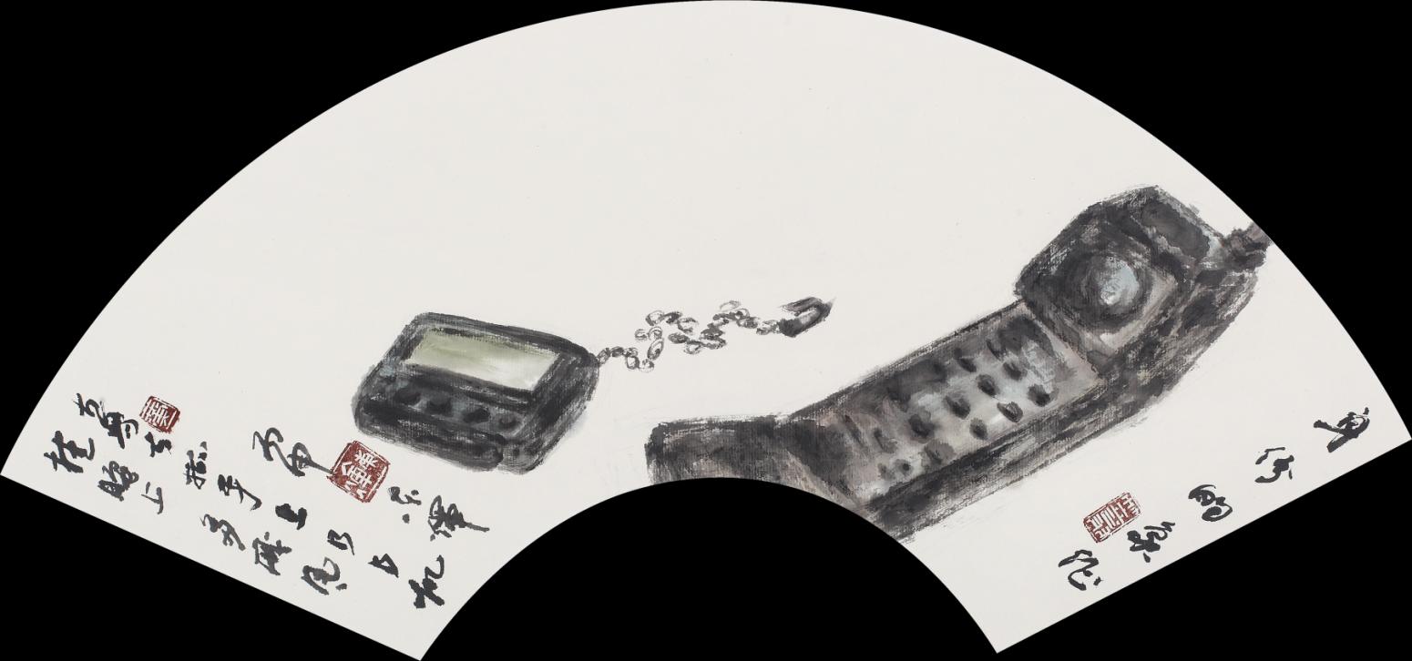 黄东辉文玩杂项作品《【身份的象征】作者黄东辉》