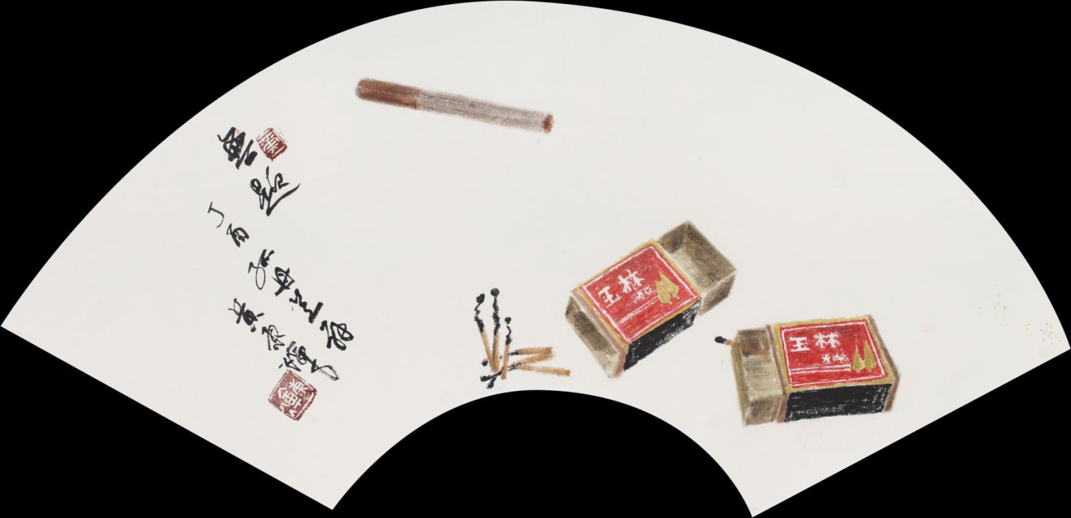 黄东辉国画作品《【无题】作者黄东辉》【图0】