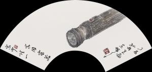 黄东辉国画作品《【家中唯一的家用电器】作者黄东辉》价格6300.00元