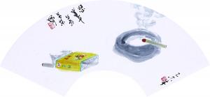 黄东辉国画作品《【想当年】作者黄东辉》价格6300.00元