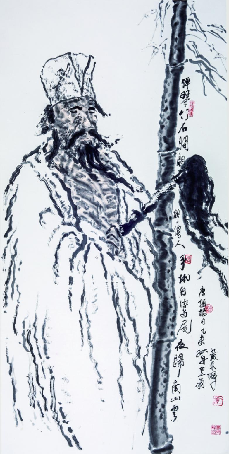 黄东辉国画作品《【终南山老道】作者.黄东辉》