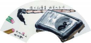 黄东辉国画作品《【笔墨】作者.黄东辉》价格6500.00元