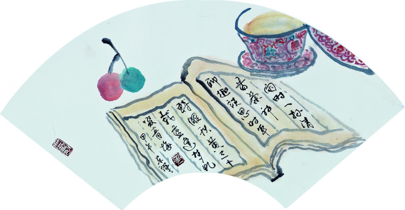 黄东辉国画作品《【食茶】作者.黄东辉》