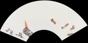 黄东辉国画作品《【无忧】作者.黄东辉》价格6300.00元