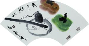 黄东辉国画作品《【几斤几两】作者.黄东辉》价格6300.00元