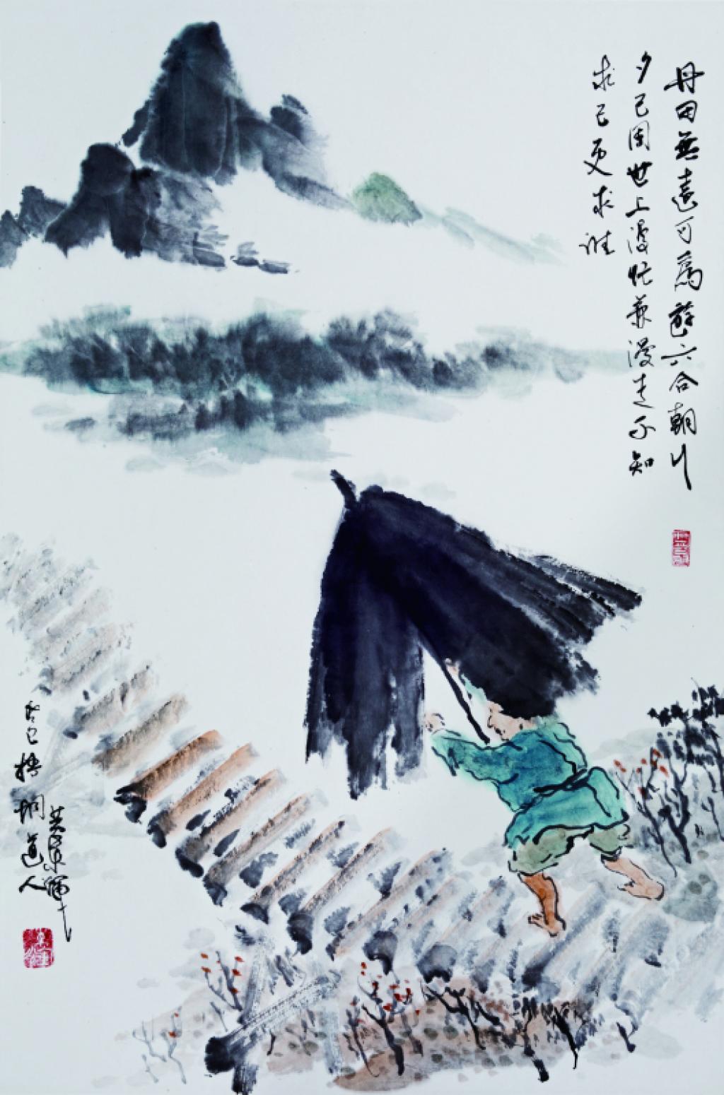 黄东辉国画作品《【风雨无阻】作者.黄东辉》