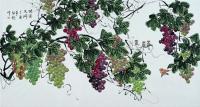 艺术家何跃起日记:葡萄：象征甜蜜，团结，事业有成，硕果累累。【图1】