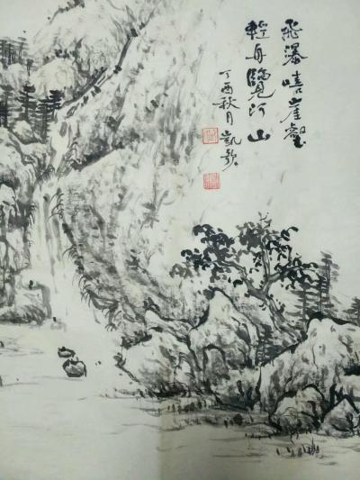 欧凯歌日记-《飛瀑嘻崖壑，輕舟覧河山》178x45cm【图2】