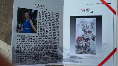 蔡国英日记-釉上彩瓷《锦上添花》喜遇有缘人，出库啦！【图2】